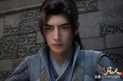 ​废材逆袭的10个国产动漫男主