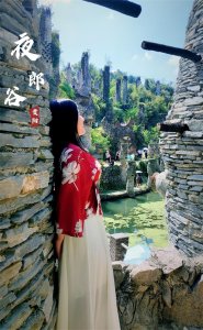 ​贵阳·夜郎谷丨贵阳不可错过的艺术圣地