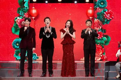 ​辽宁电视台春晚阵容抢先看