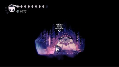 ​空洞骑士护符槽位置大全（建议收藏）