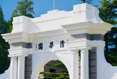 ​全国计算机专业实力最强的10所大学、考上妥妥的人生赢家