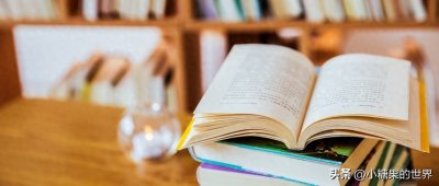 ​重庆二本排名及分数线一览表（2024重庆最好的公办二本大学）