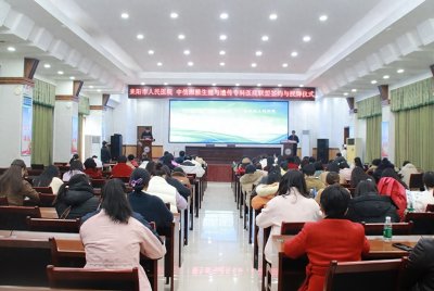 ​兰梦计划第七站耒阳启动：燃起一个“好孕”梦