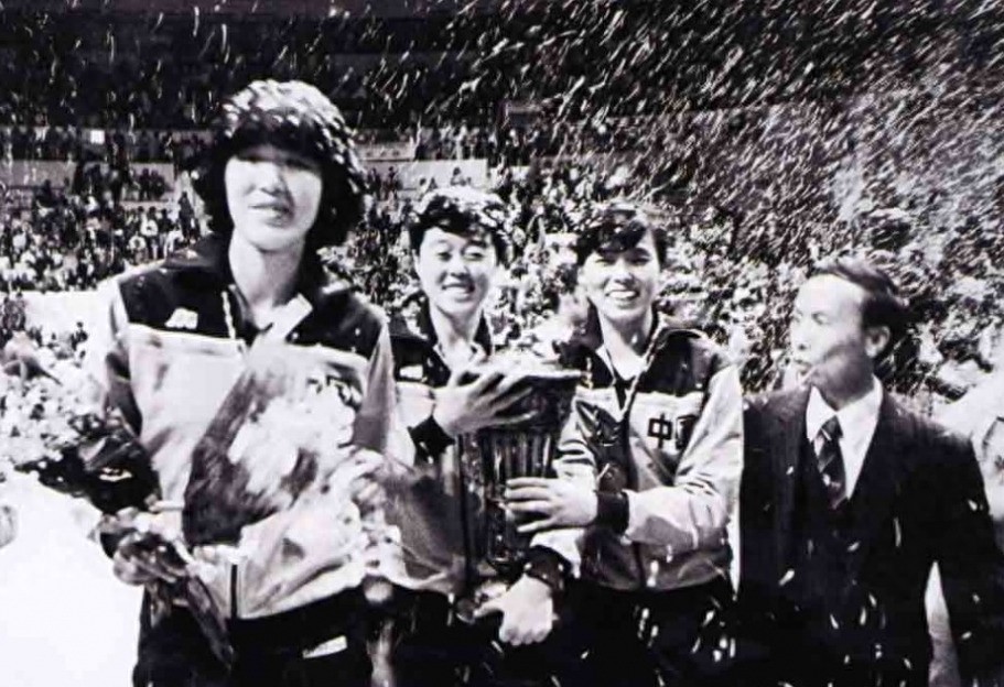 老照片：老女排名将陈招娣