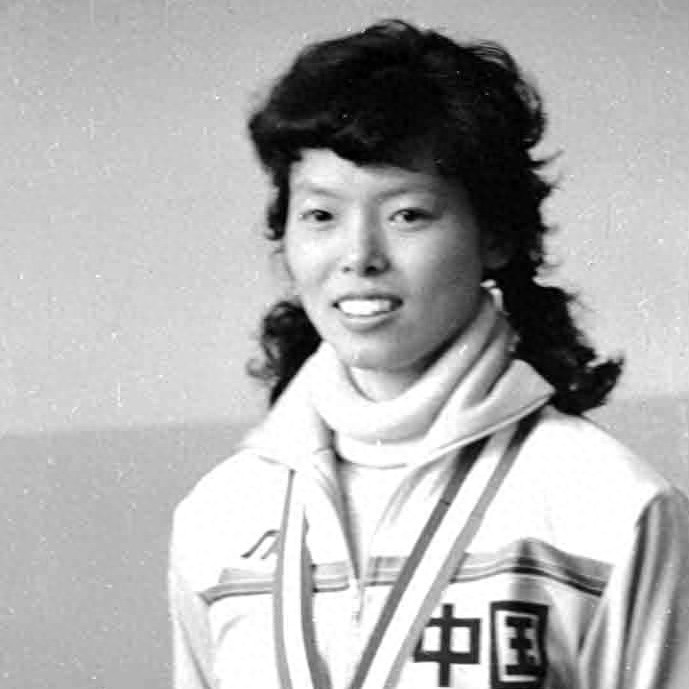 老照片：老女排名将陈招娣