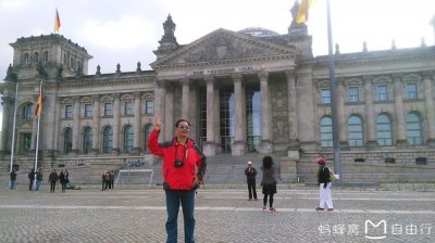 ​欧洲德国游之...德国国会大厦风景随拍