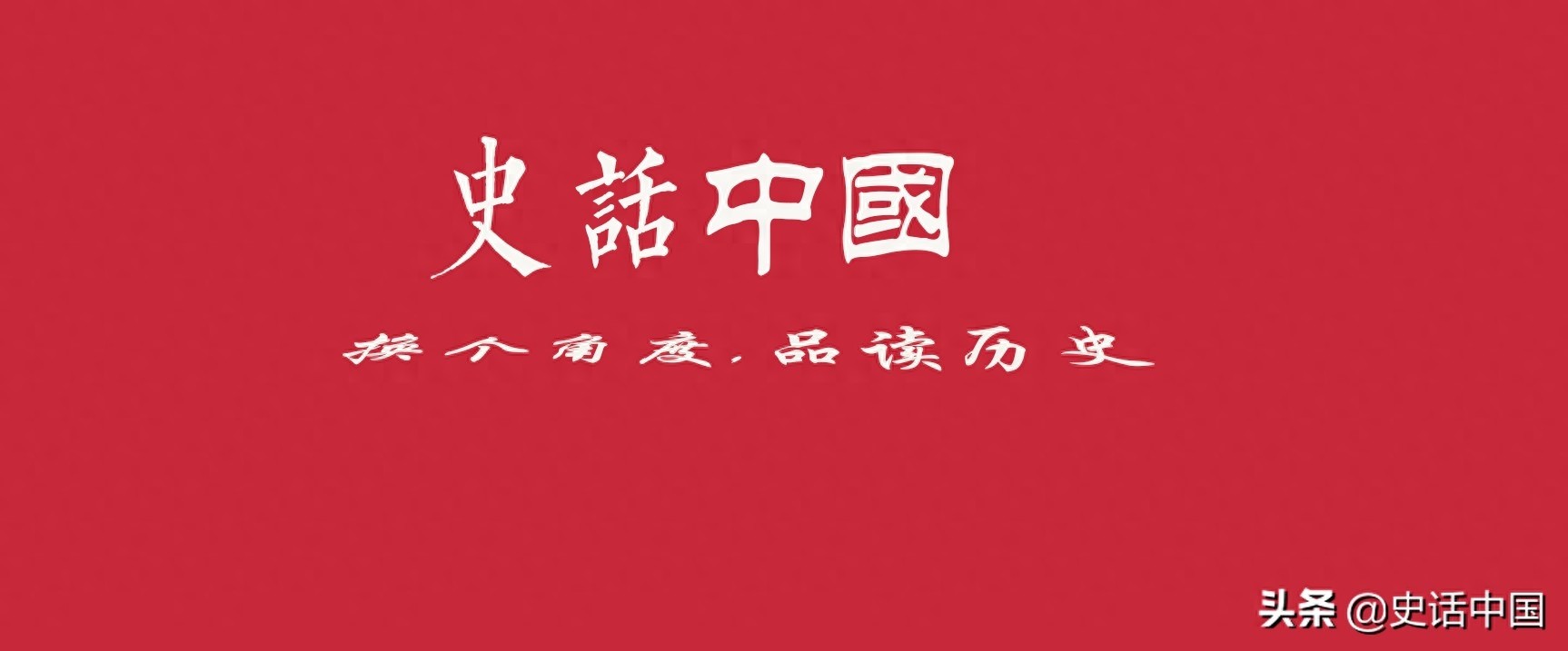 老照片：清朝民初深受裹脚伤害的女孩