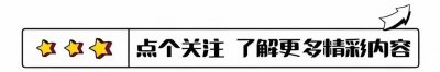 ​李依晓，化身苏妲己，精致带点妩媚，让人眼前一亮，原创
