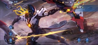 ​王者荣耀：后羿的技能介绍