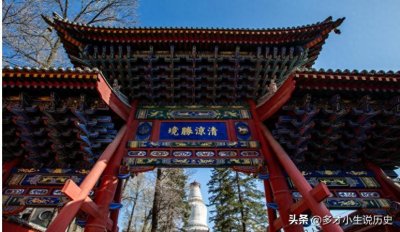 ​探秘五台山塔院寺——旅游攻略