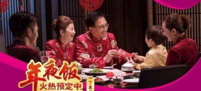 ​苏州西山农家乐包吃住接送，春节农家乐价格涨幅情况「好文推荐」