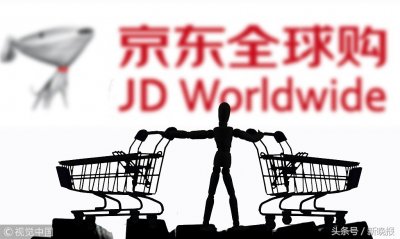 ​六六炮轰京东“售假”反转，“大V”言论谁来监管？