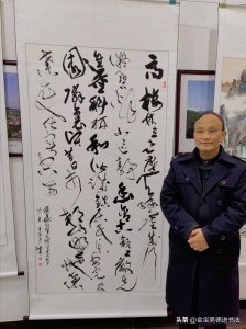 ​6尺整张宣纸尺寸是多少？适合创作这些内容（配图：张德进书法）