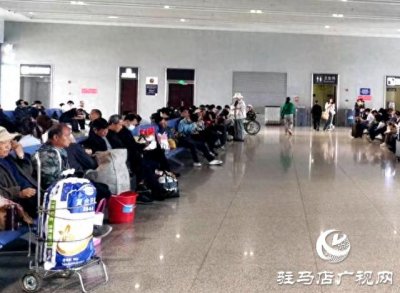 ​乘火车忘带身份证 想给儿童购优惠票？攻略来了