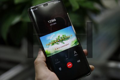 ​话费可以支付这些东西，你都知道么？强烈建议收藏