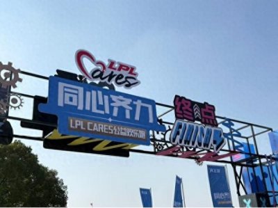 ​上海欢乐谷、海昌海洋公园迎新年气氛热烈