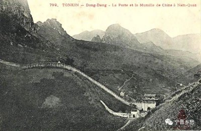 ​清末的广西镇南关