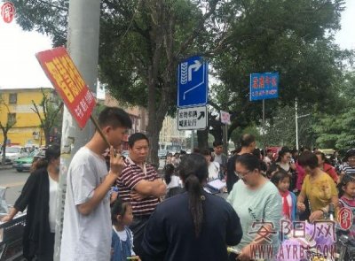 ​午托持续火热 价格不断攀高