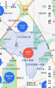 ​北京买房指南：深度解读酒仙桥