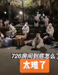 ​富士康726宿舍真相