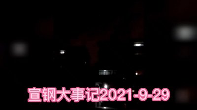 ​我在宣钢30多年