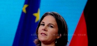 ​贝尔伯克外长失言对国际社会和德国政治的影响，引起嘲笑