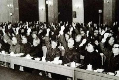 ​改革的起点：1978年十一届三中全会如何改变中国命运！