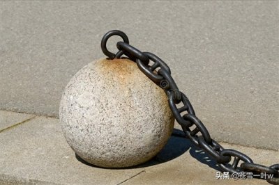 ​话说“有常”与“无常”