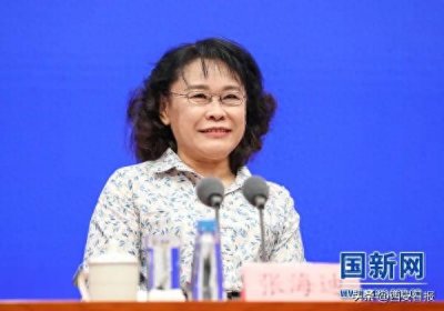 ​张海迪，有新职！