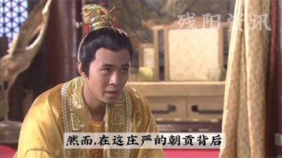 ​韩国为什么被叫作棒子