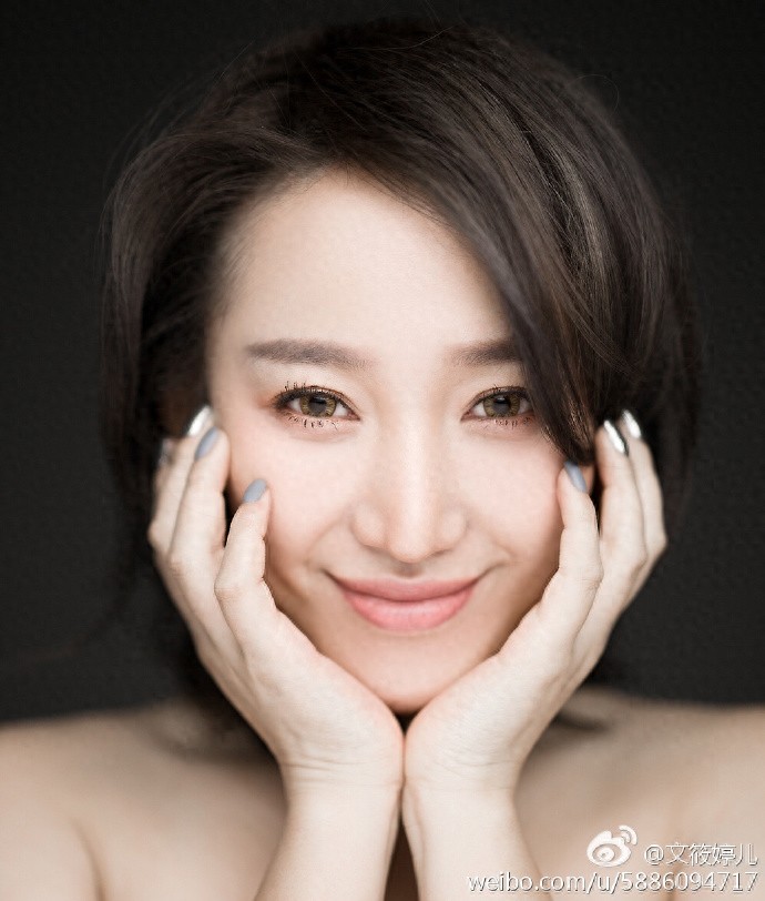 中超最美女老板：贵州恒丰文筱婷！