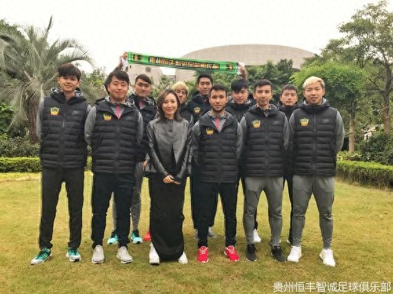 中超最美女老板：贵州恒丰文筱婷！