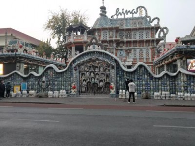 ​天津的瓷房子