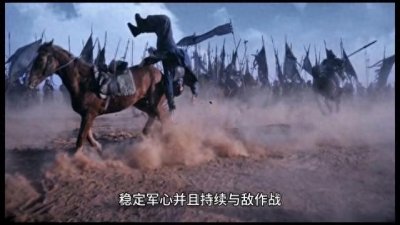 ​一分钟了解“五子良将”于禁