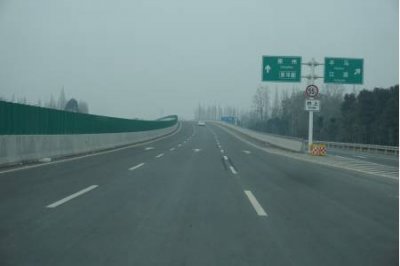 ​好消息，成温邛快速路12月31日正式通车，40分钟开拢邛崃！