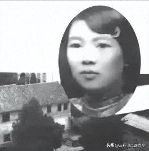 ​一位云南女性，为抗战救国，曾发起与组织过大规模集体募捐与集资