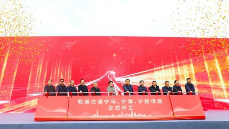 扬州地铁建了吗「喜大普奔刚刚扬州首条地铁开工一大波人身价要涨」