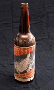 ​五粮液vvv珍品级是勾兑(五粮液vvv上品级多少钱一瓶)