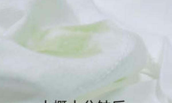 衣服上沾了胶怎么办怎么清除,衣服上的胶怎么去除?图3