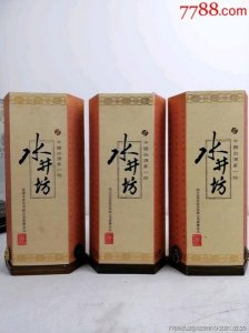 ​52度水井坊白酒的价，52度水井坊价格查询