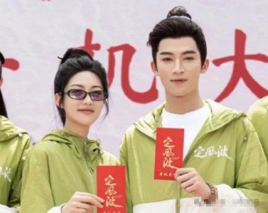 ​00后小花小生恋情瓜，是躺枪还是炒作？