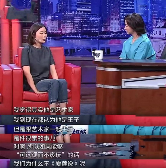 年薪百万年少成名柯蓝个人资料简介，感情生活从不间断，今50岁依然单身