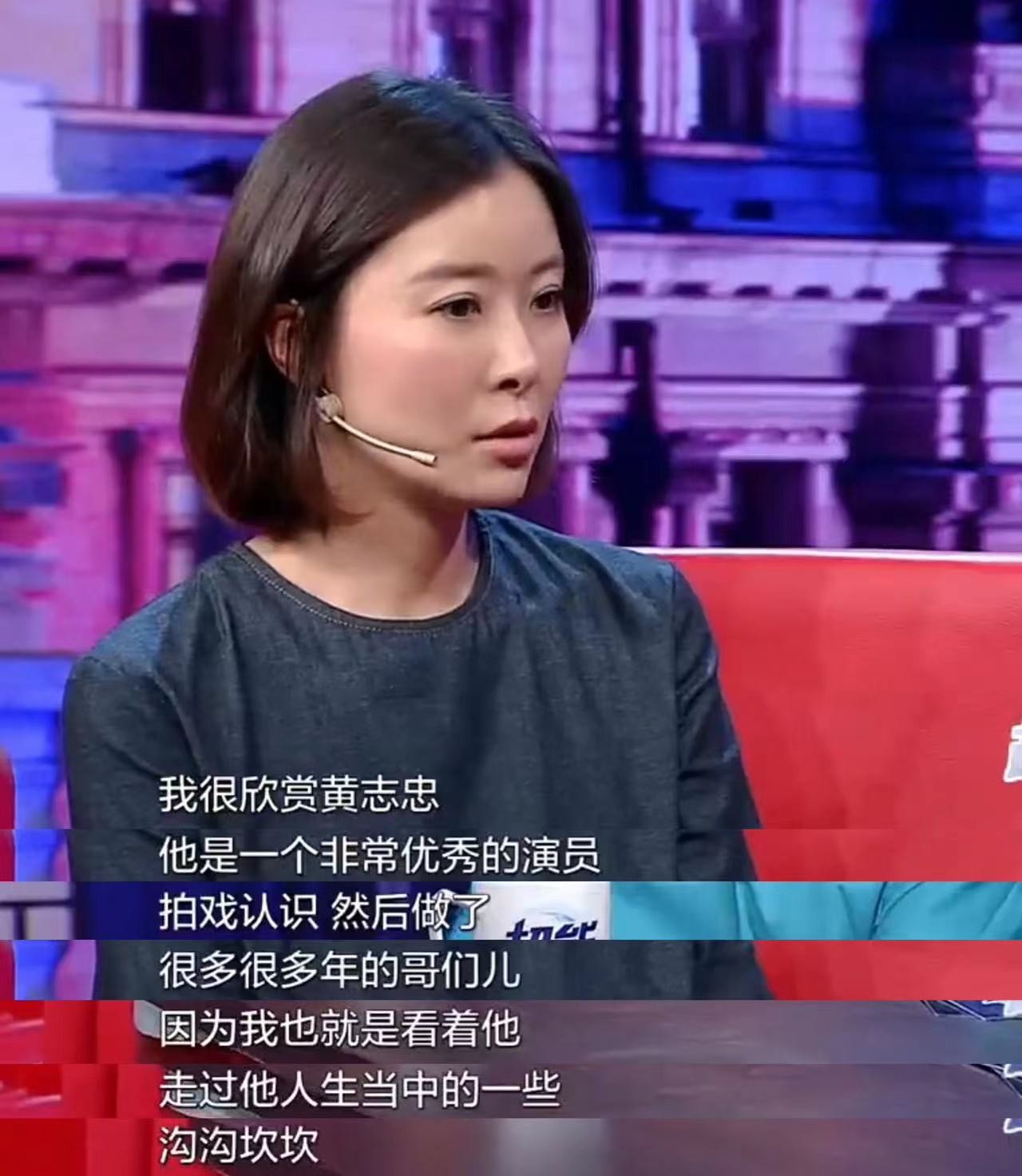 年薪百万年少成名柯蓝个人资料简介，感情生活从不间断，今50岁依然单身