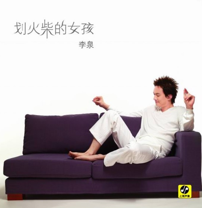 年薪百万年少成名柯蓝个人资料简介，感情生活从不间断，今50岁依然单身