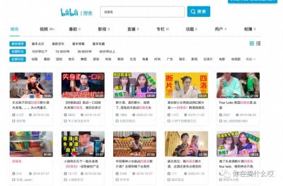 ​Four Loko四洛克=断片酒？