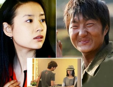 ​“激吻门”11年，潘粤明高调再婚？网友：董洁再也高攀不起