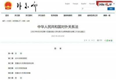 ​如何认识一个真实的中国(人如何认识一个真实的世界)