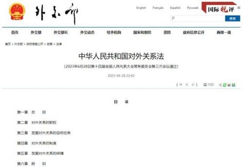 如何认识一个真实的中国(人如何认识一个真实的世界)-第1张图片-