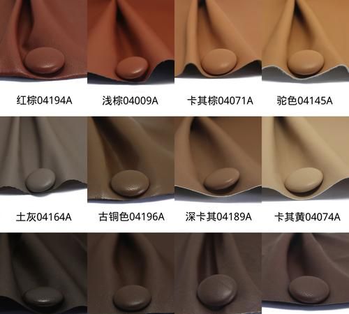 亚麻色和褐色的区别