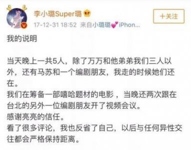 ​知晓749局项目的来龙去脉，才知道陆川被骂真的一点都不冤枉